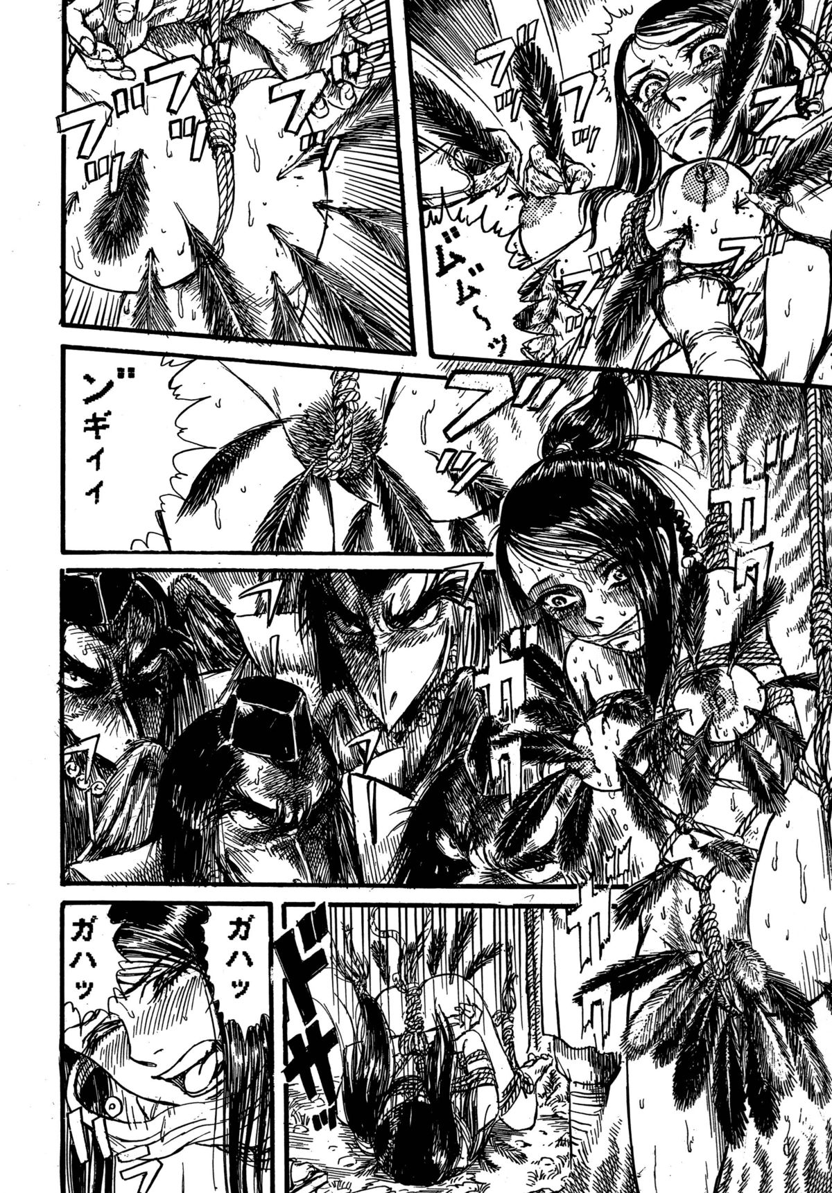 [オタクの用心棒 (山浦章)] 用心棒オタクまつり 5 (よろず) [DL版]