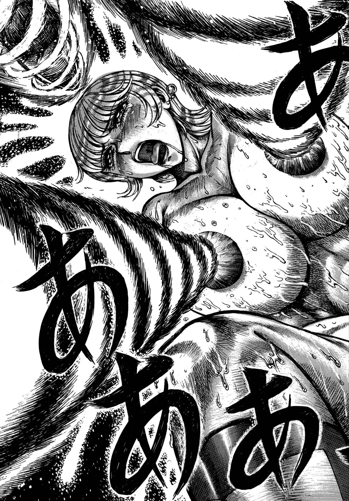 [オタクの用心棒 (山浦章)] 用心棒オタクまつり 5 (よろず) [DL版]