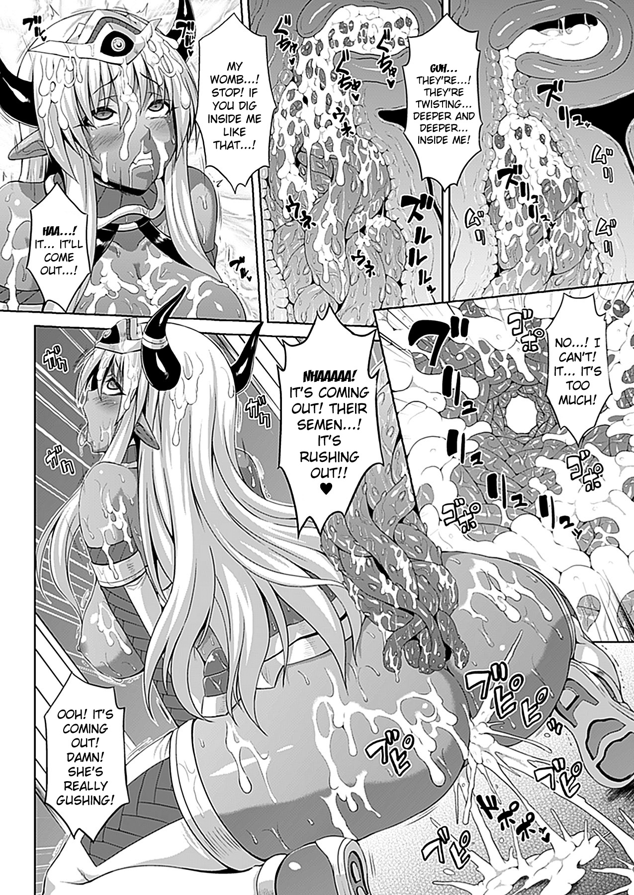[ソメジマ] Defeat Devil (コミックアンリアル 2012年6月号) [英訳]