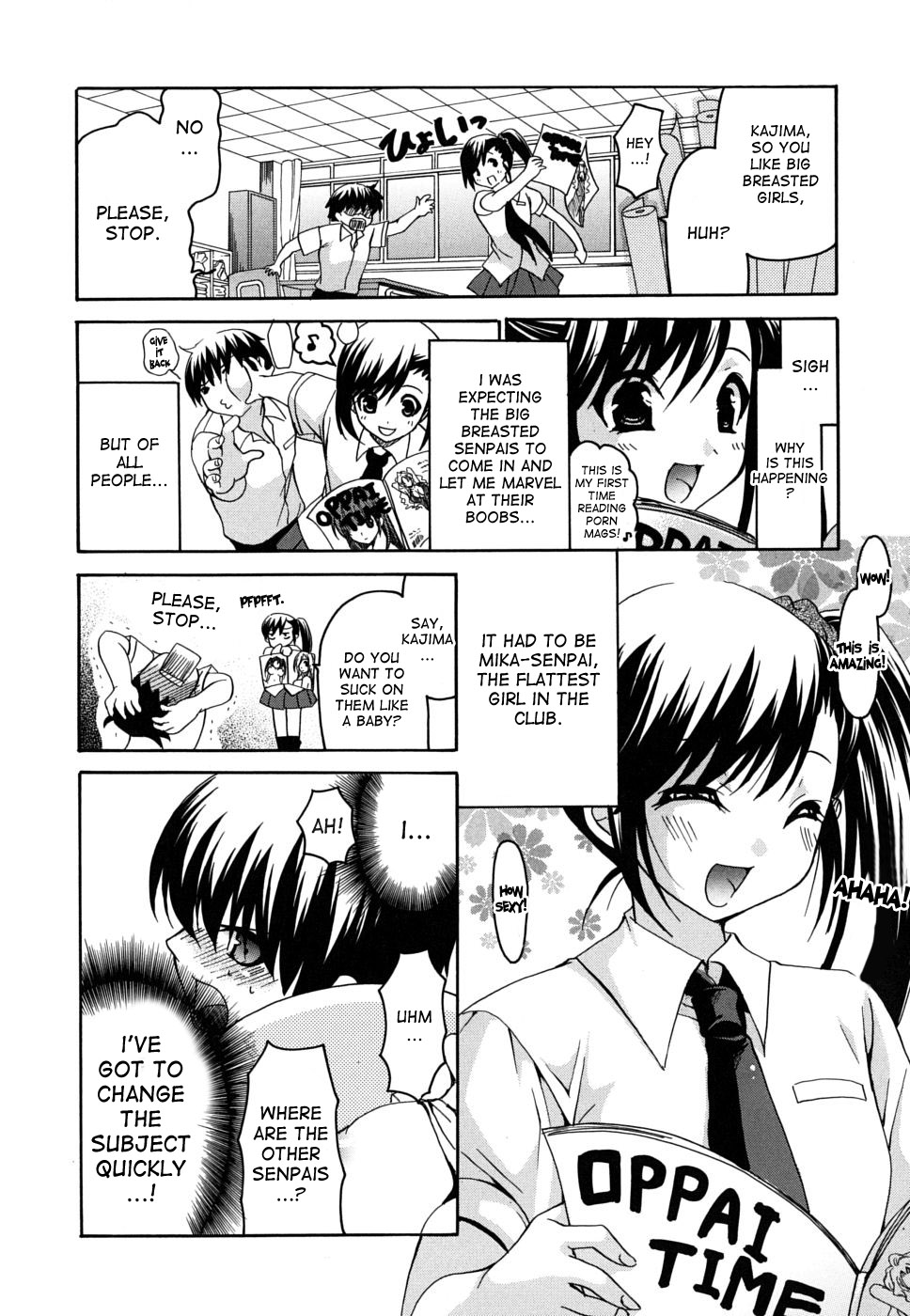 [りゅうき夕海] 彼女の乳は僕の物 [英訳]