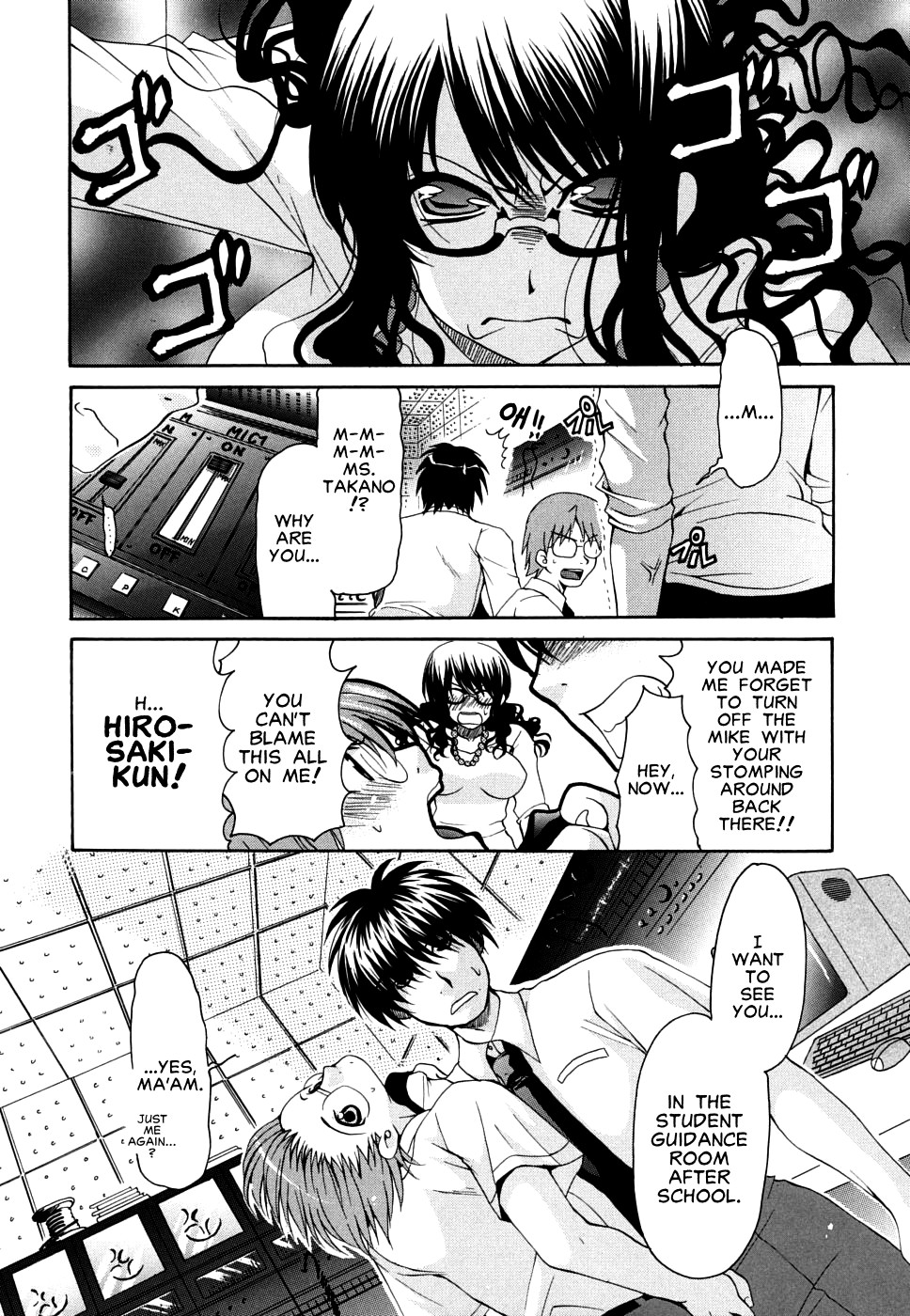 [りゅうき夕海] 彼女の乳は僕の物 [英訳]