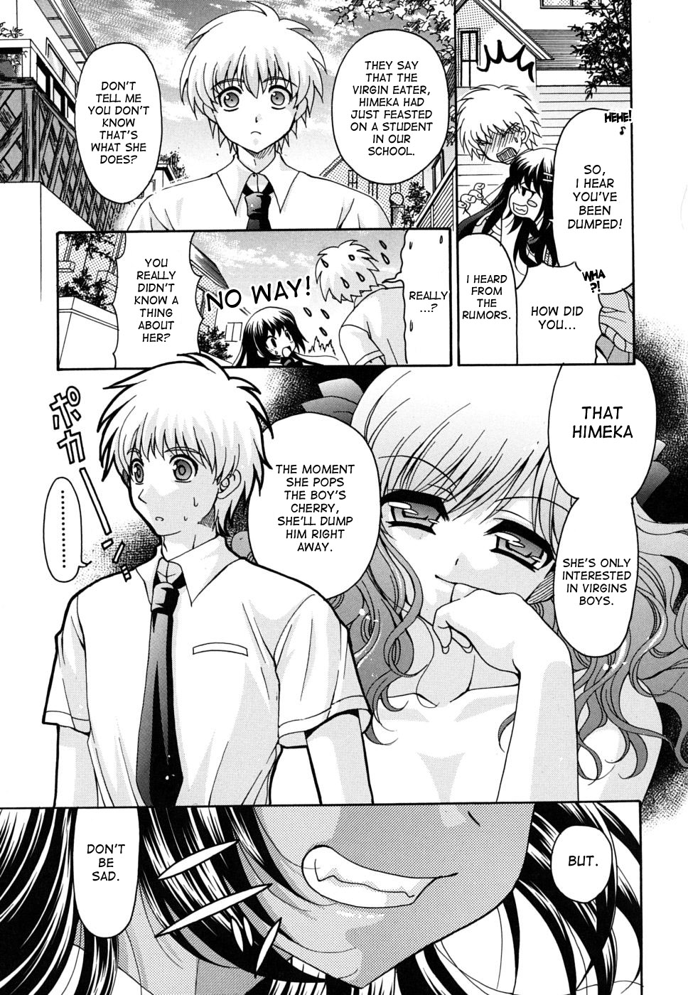 [りゅうき夕海] 彼女の乳は僕の物 [英訳]