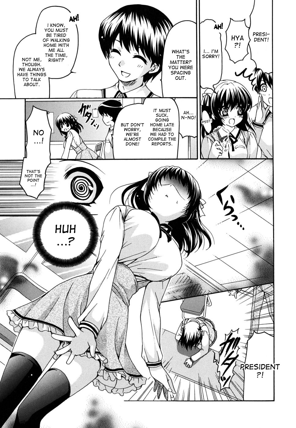 [りゅうき夕海] 彼女の乳は僕の物 [英訳]