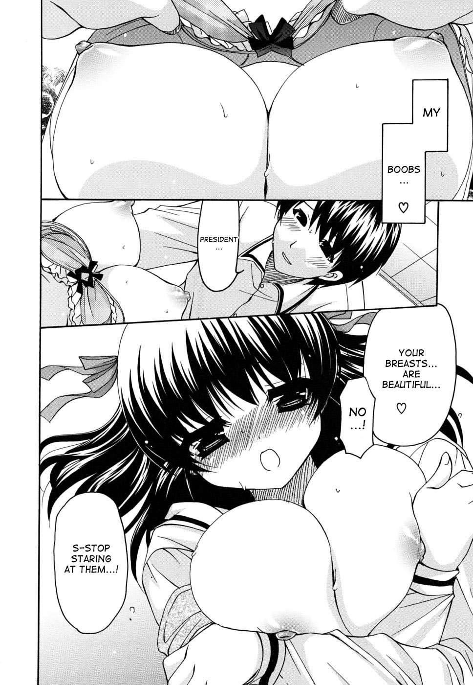 [りゅうき夕海] 彼女の乳は僕の物 [英訳]