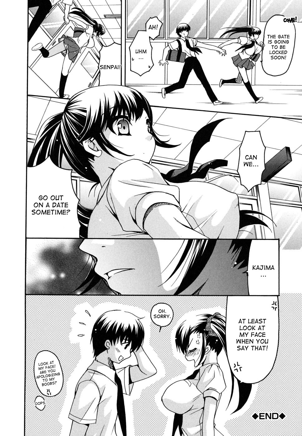 [りゅうき夕海] 彼女の乳は僕の物 [英訳]