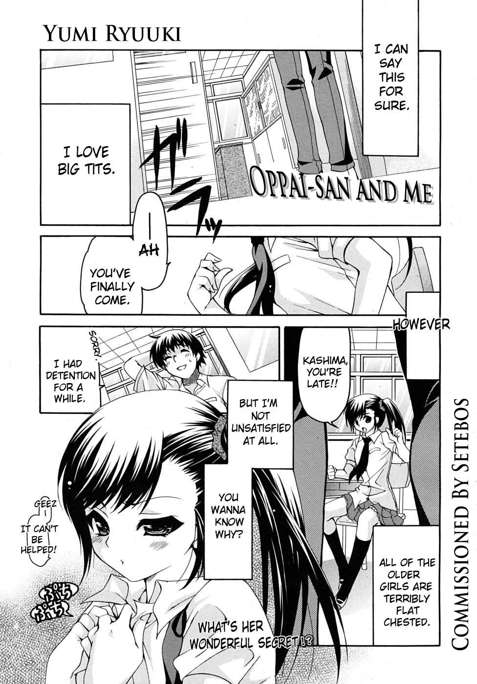 [りゅうき夕海] 彼女の乳は僕の物 [英訳]