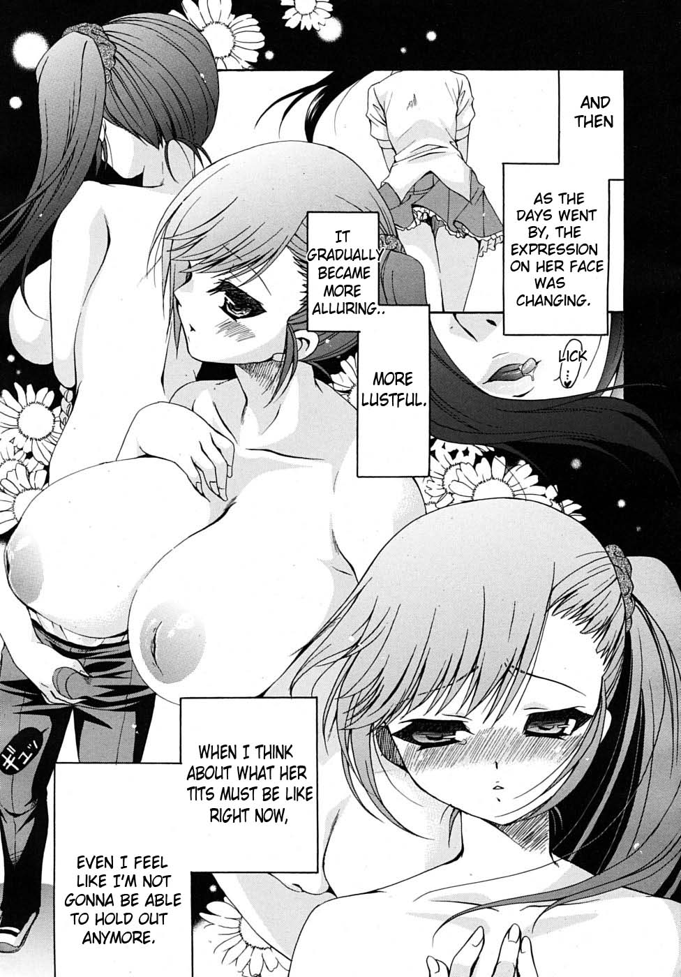 [りゅうき夕海] 彼女の乳は僕の物 [英訳]