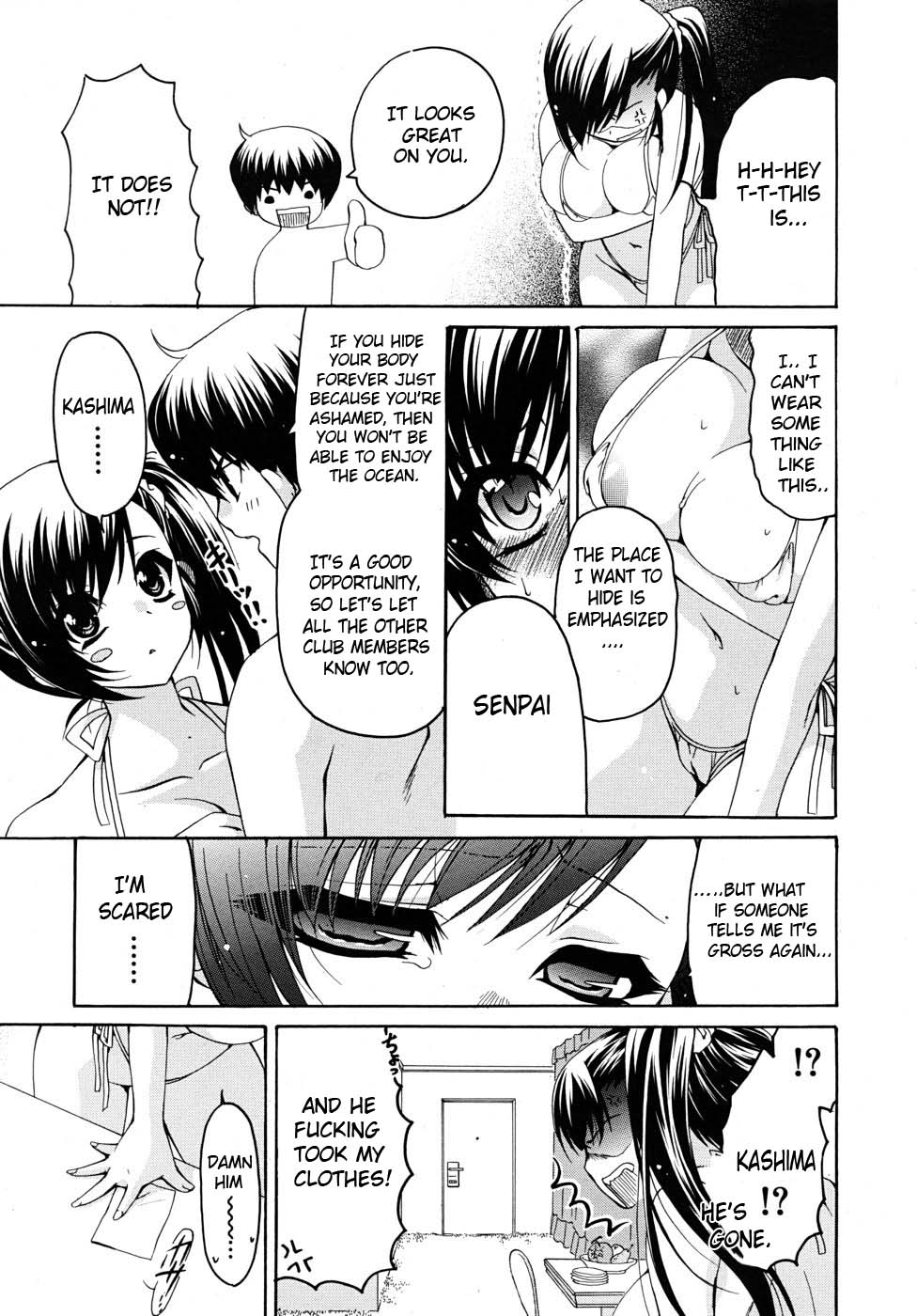 [りゅうき夕海] 彼女の乳は僕の物 [英訳]