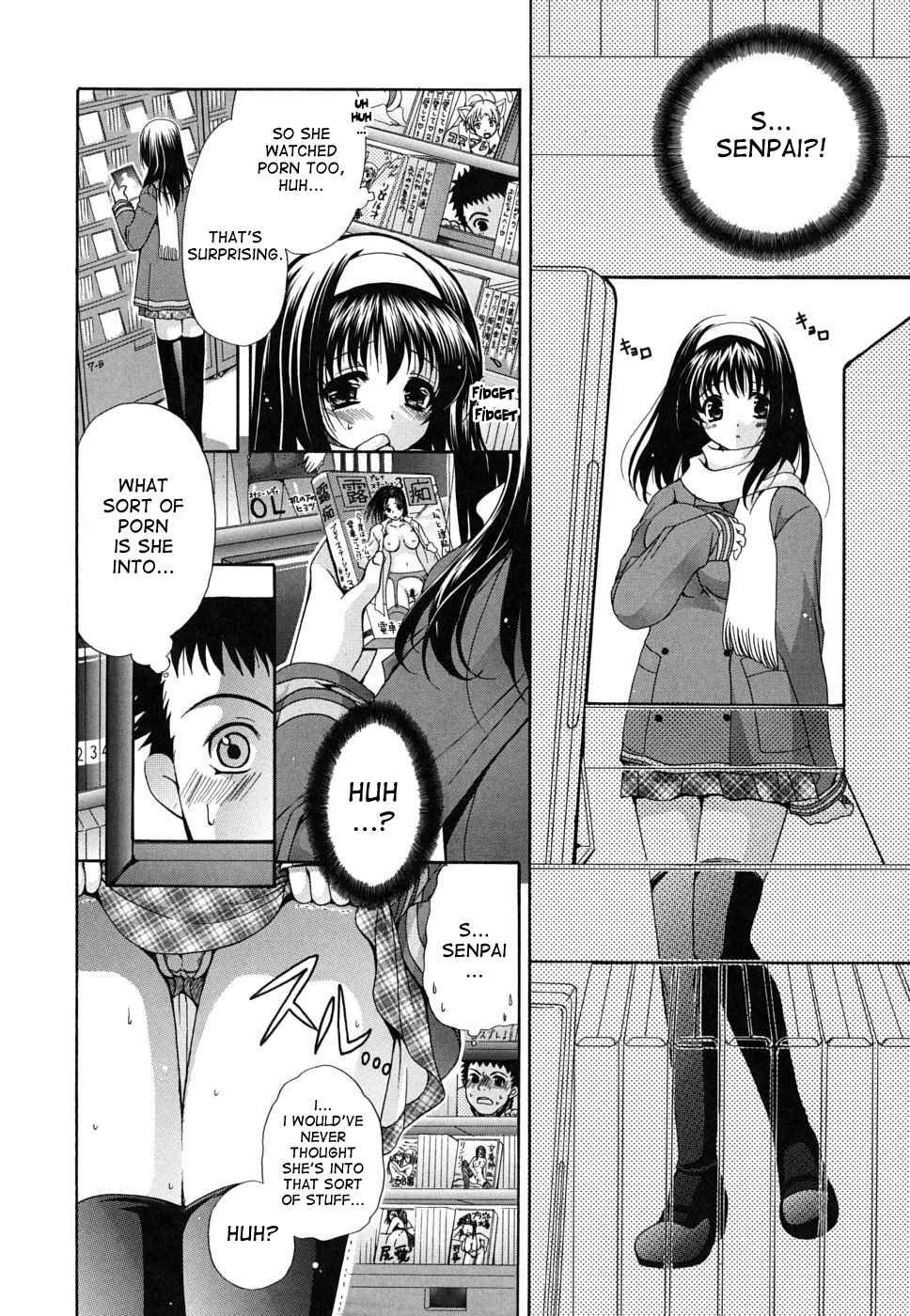 [りゅうき夕海] 彼女の乳は僕の物 [英訳]