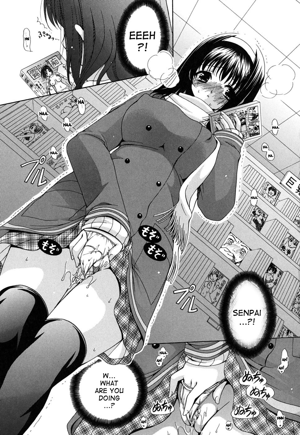 [りゅうき夕海] 彼女の乳は僕の物 [英訳]