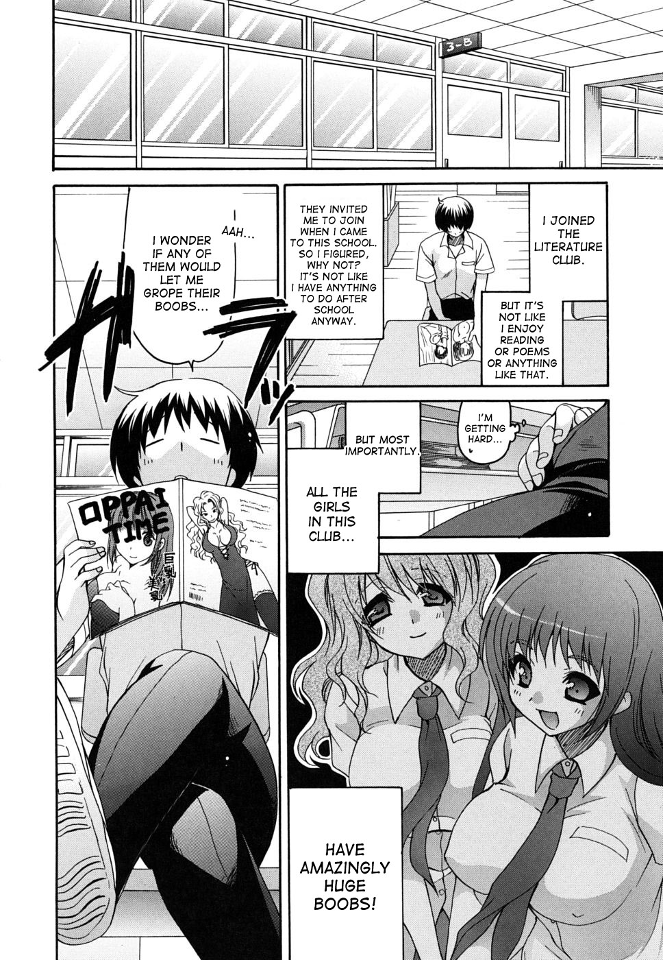 [りゅうき夕海] 彼女の乳は僕の物 [英訳]