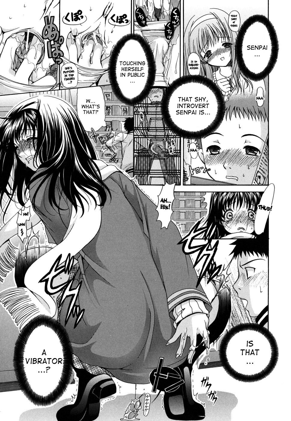 [りゅうき夕海] 彼女の乳は僕の物 [英訳]