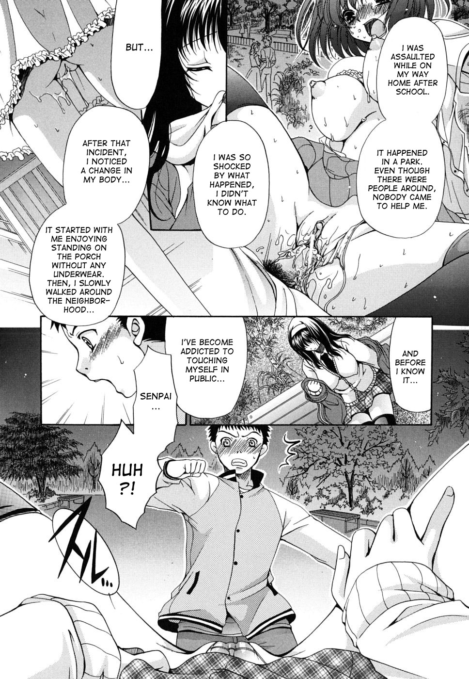 [りゅうき夕海] 彼女の乳は僕の物 [英訳]