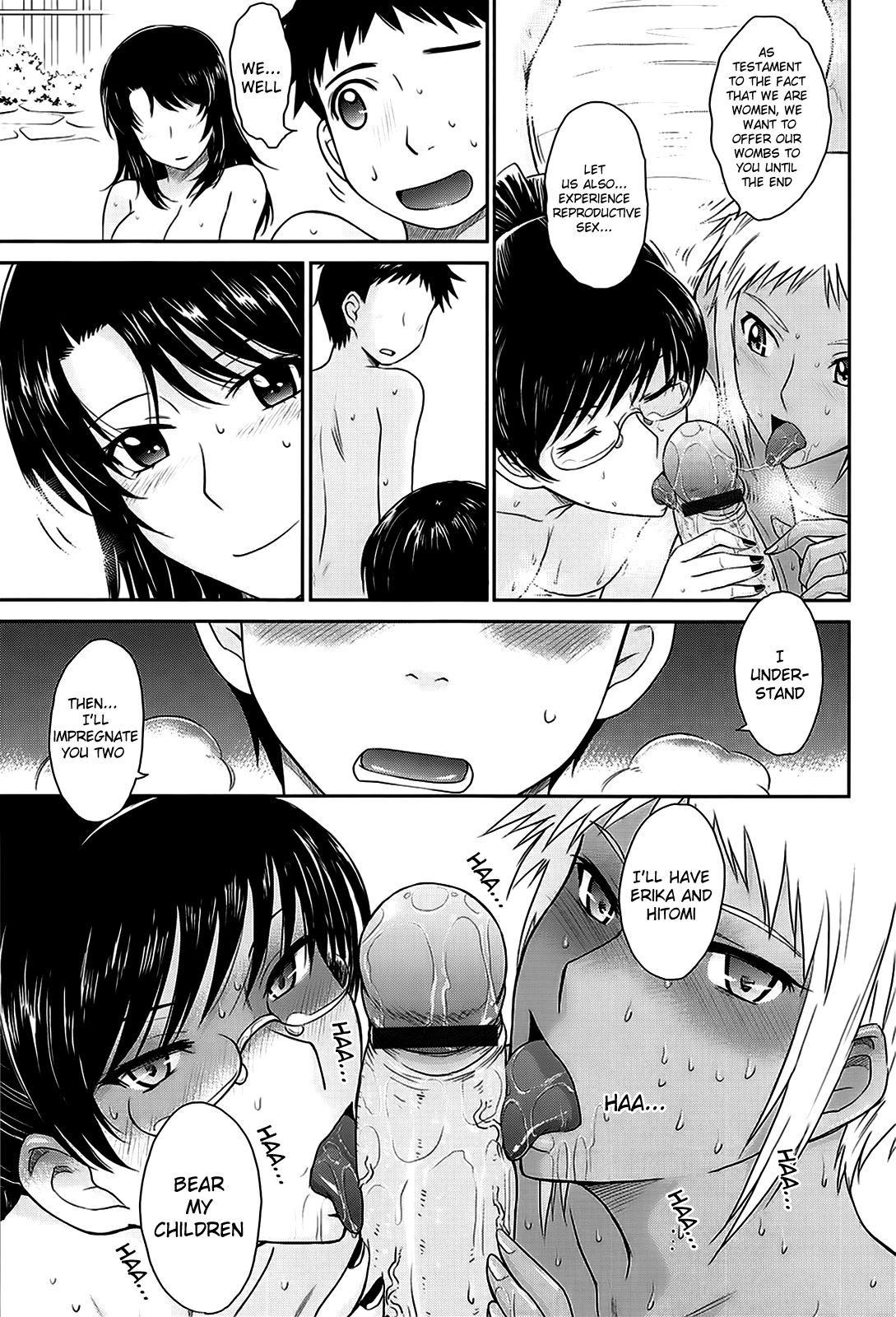 【月野定規】放課後エピローグ（放課後戦車）【ENG】【ラスティレディプロジェクト】