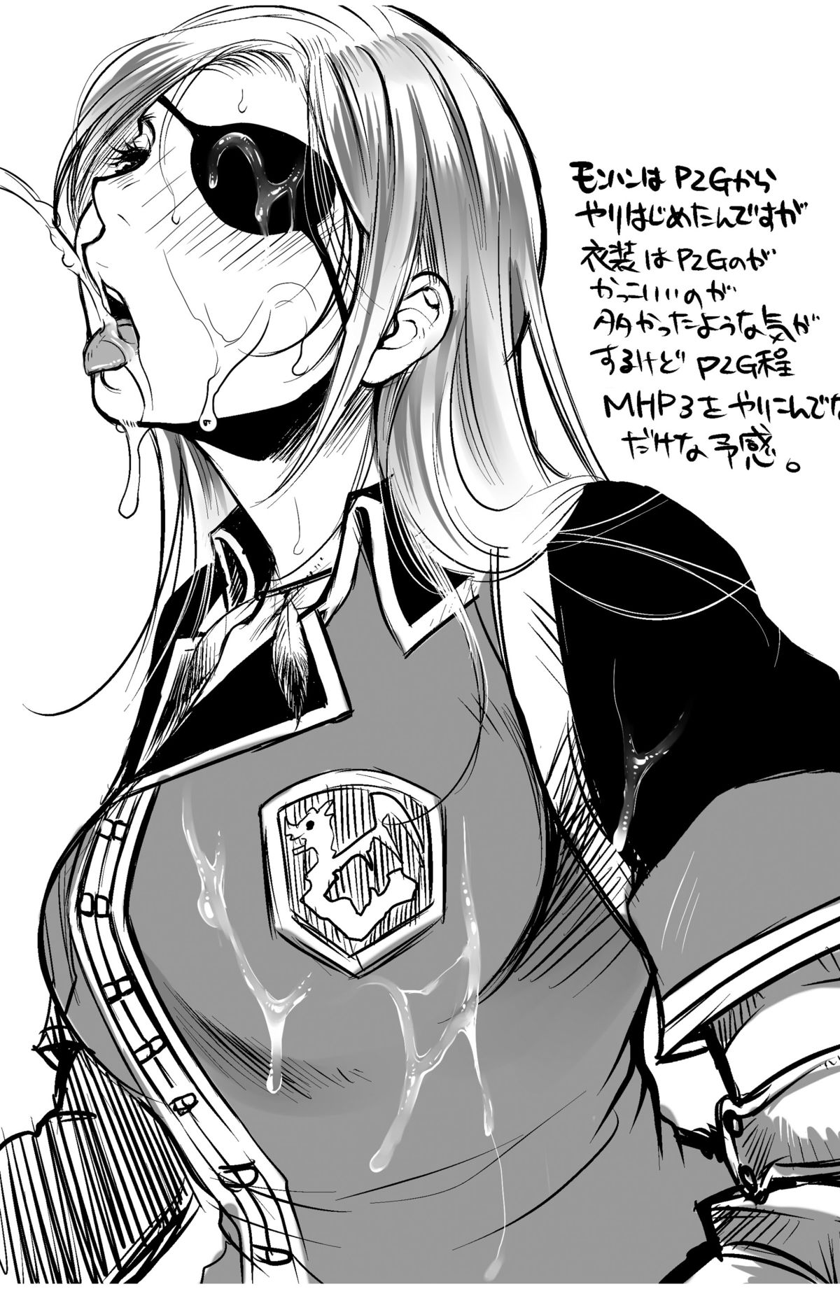 [ライカロイド (カミタニ)] 悶々狩人 2 (モンスターハンター) [DL版]