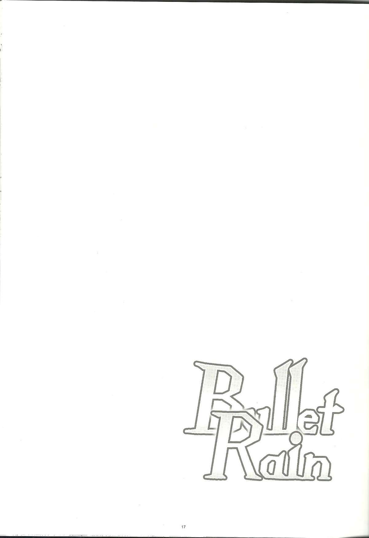 (C83) [寒天示現流 (寒天)] BulletRain (BLAZBLUE)