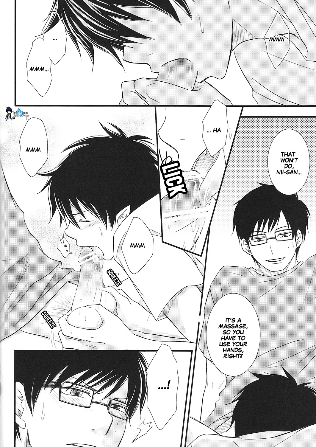 [BUSUKOPAN (ぐりこ)] NO BROTHER, NO LIFE (青の祓魔師) [英訳]