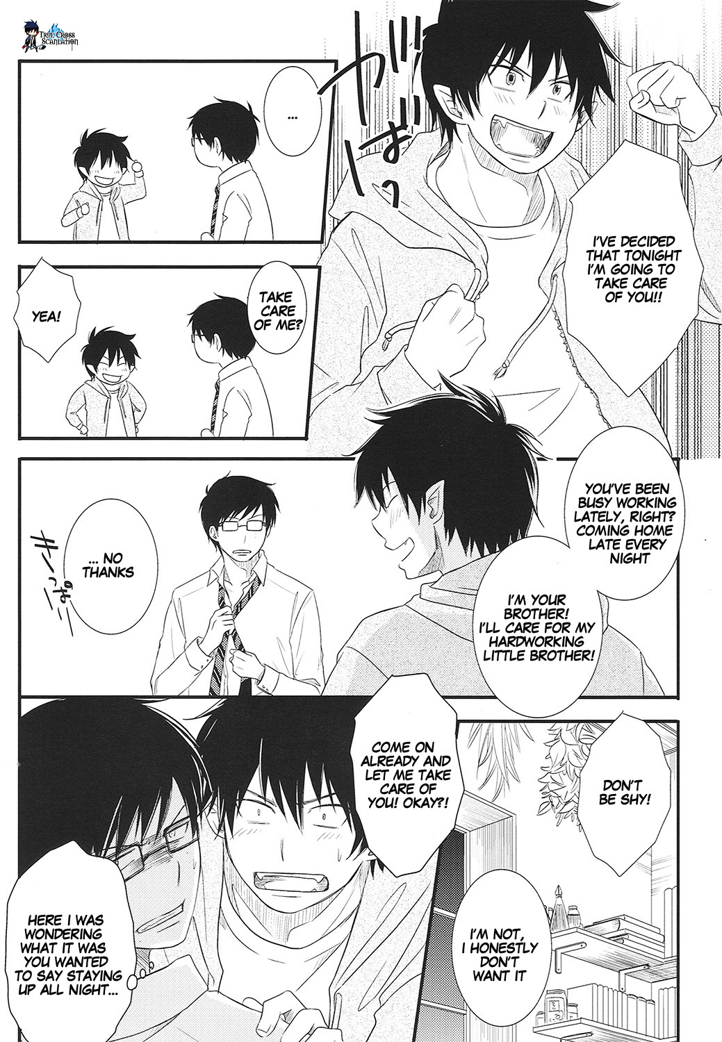 [BUSUKOPAN (ぐりこ)] NO BROTHER, NO LIFE (青の祓魔師) [英訳]