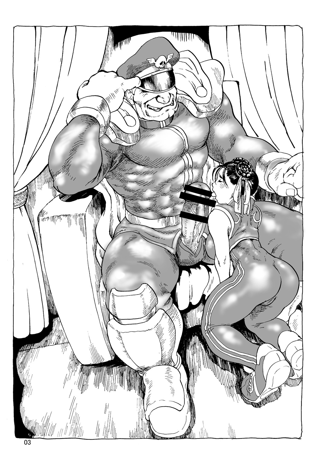 [鶴ヶ島ハイツ (長谷円)] 尻春 6 (ストリートファイター) [DL版]