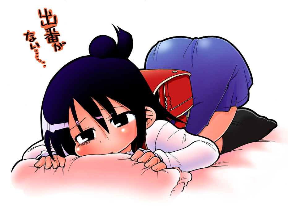 (C73) [スミカラスミマデ, キリモチテクスチャ (ガビョ布, よよよよう)] 変態小学生はいつでも、あなたのそばにいるのです (みつどもえ)