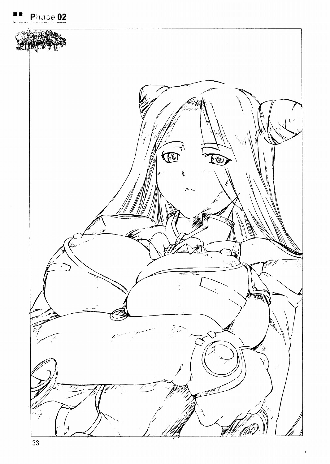 (C64) [アリスシンドローム (しょうだのりひろ)] Foundation (宇宙のステルヴィア、サクラ大戦)