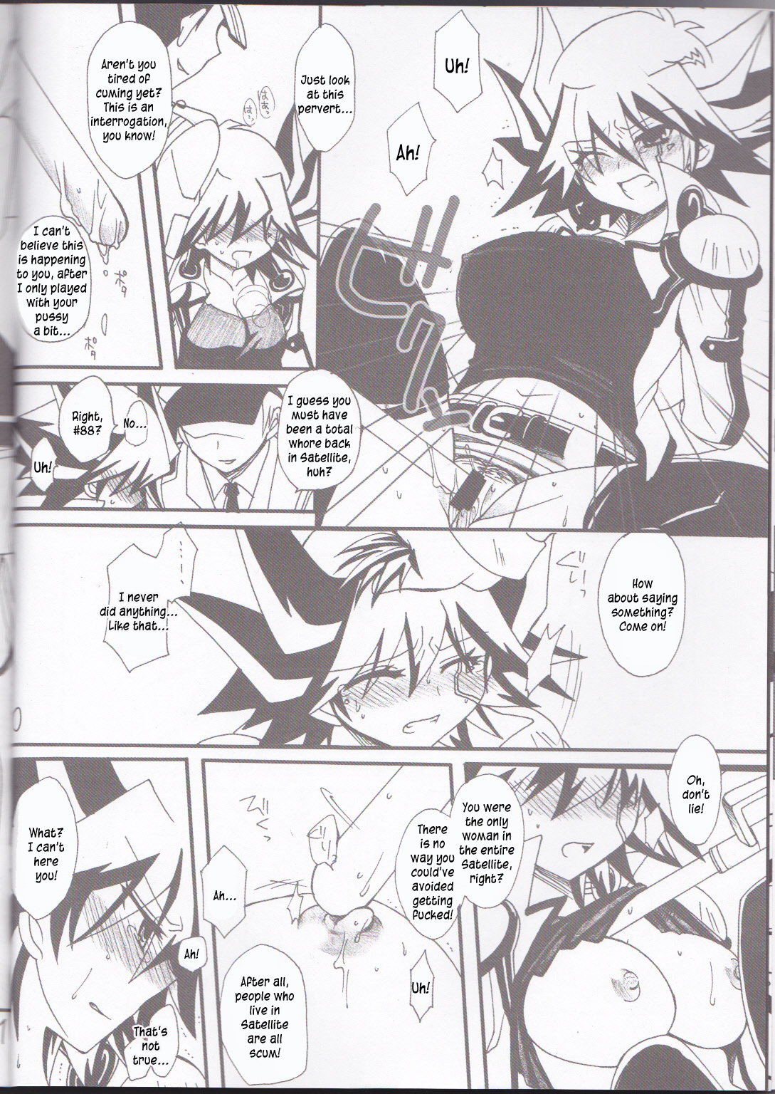 [Ghost (まりる)] アングラ (遊☆戯☆王5D's) [英訳]