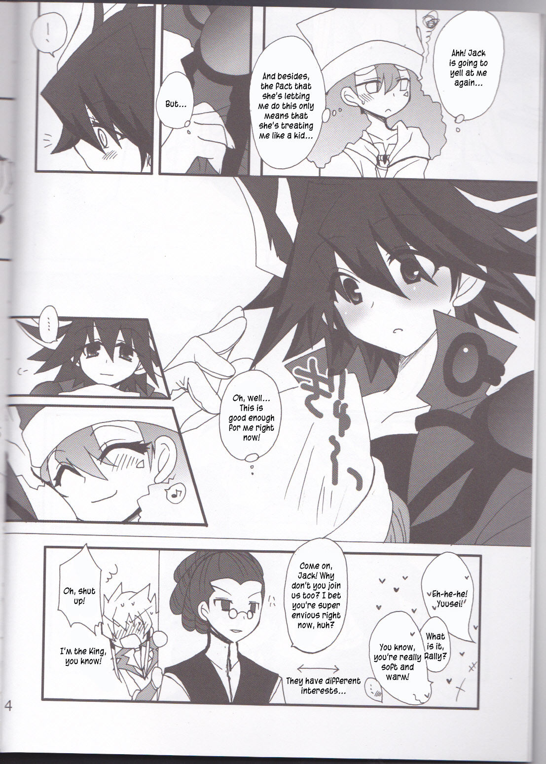 [Ghost (まりる)] アングラ (遊☆戯☆王5D's) [英訳]