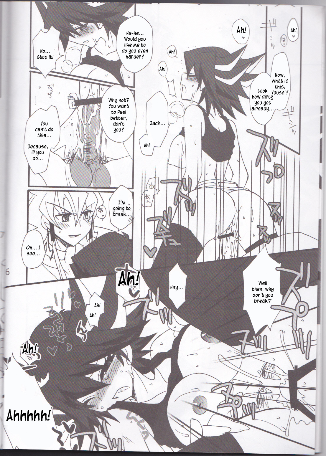 [Ghost (まりる)] アングラ (遊☆戯☆王5D's) [英訳]