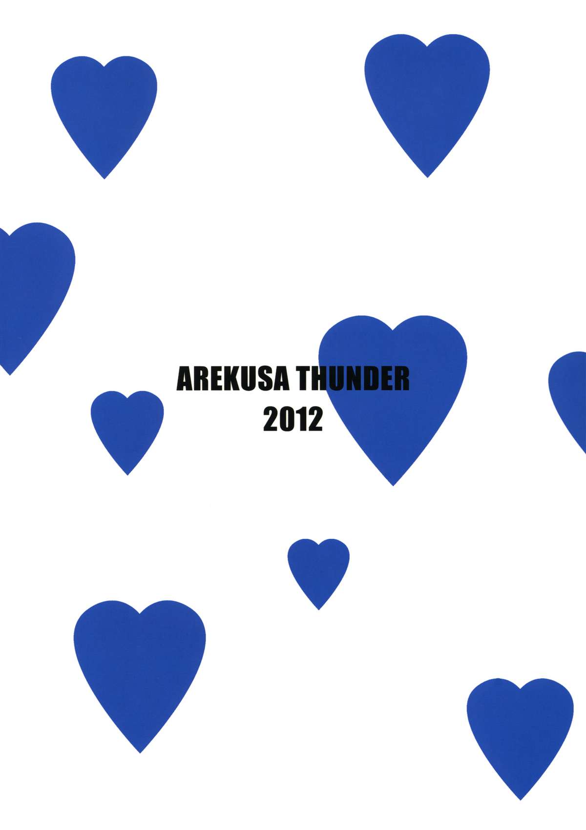 (サンクリ57) [アレクササンダー (荒草まほん)] SMILE FOR YOU 5 (スマイルプリキュア!)