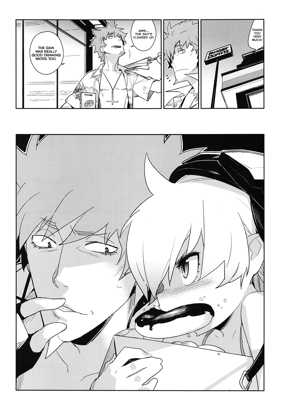 (C82) [enuma elish (ゆきみ)] ひたぎフロッグ (化物語) [英訳]