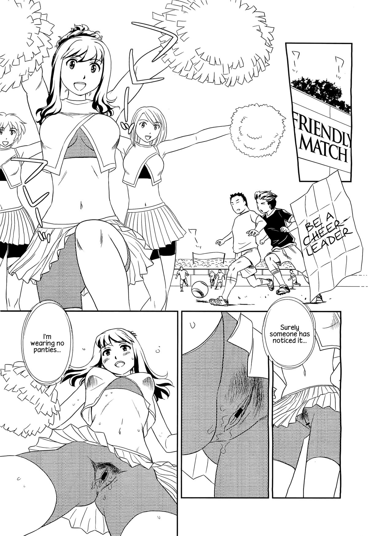 【すえひろがり】オルニート2（コンプリート）[ENG] [ムニュ]