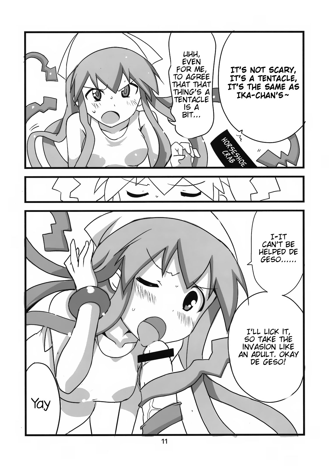 (サンクリ51) [BlueMage (あおいまなぶ)] ぺろぺろするのをやめなイカ！ (侵略!イカ娘) [英訳]