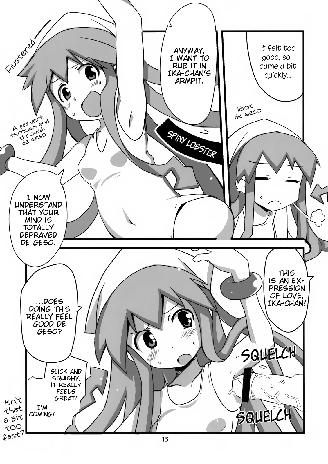 (サンクリ51) [BlueMage (あおいまなぶ)] ぺろぺろするのをやめなイカ！ (侵略!イカ娘) [英訳]