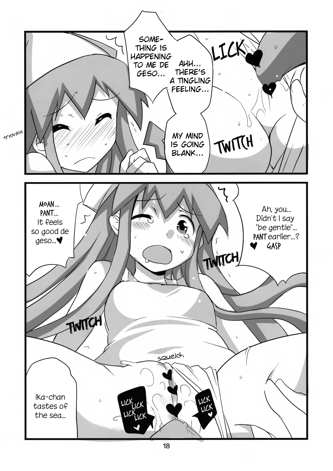 (サンクリ51) [BlueMage (あおいまなぶ)] ぺろぺろするのをやめなイカ！ (侵略!イカ娘) [英訳]