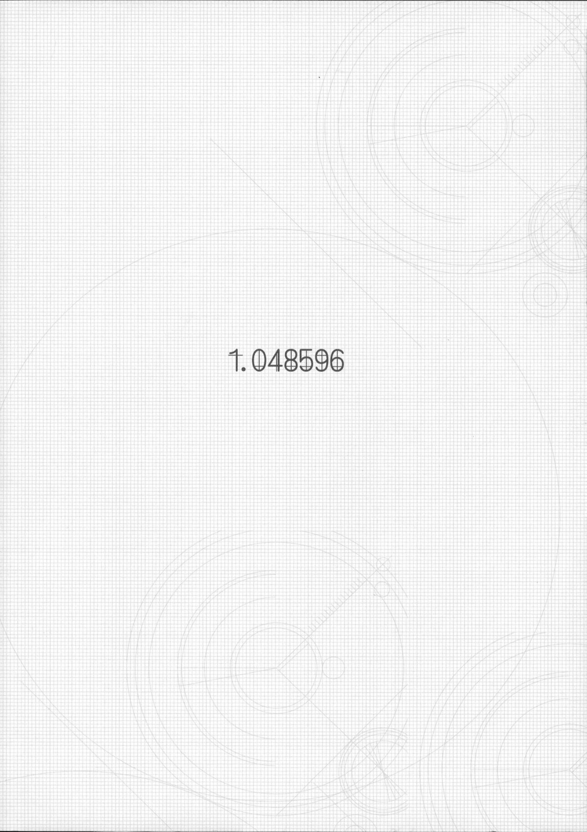 (C80) [天城製鉄所 (えびす)] HOBBY`S BLOCK!! 14 快楽倒錯のエクスタシー (Steins;Gate)
