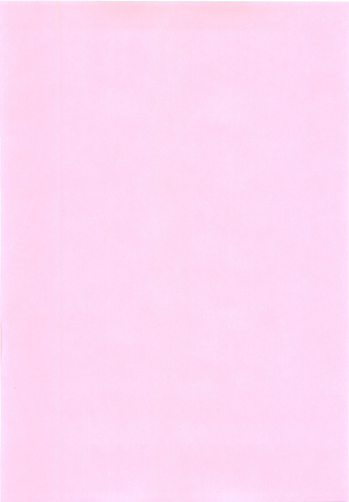 (C76) [BLUE BLOOD'S (BLUE BLOOD)] BLUE BLOOD'S vol.24 (カノン) [英訳]