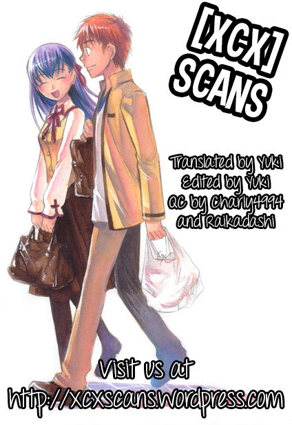 (コミトレ16) [TRIP SPIDER (niwacho)] 桜bridle (Fate/stay night) [英訳]