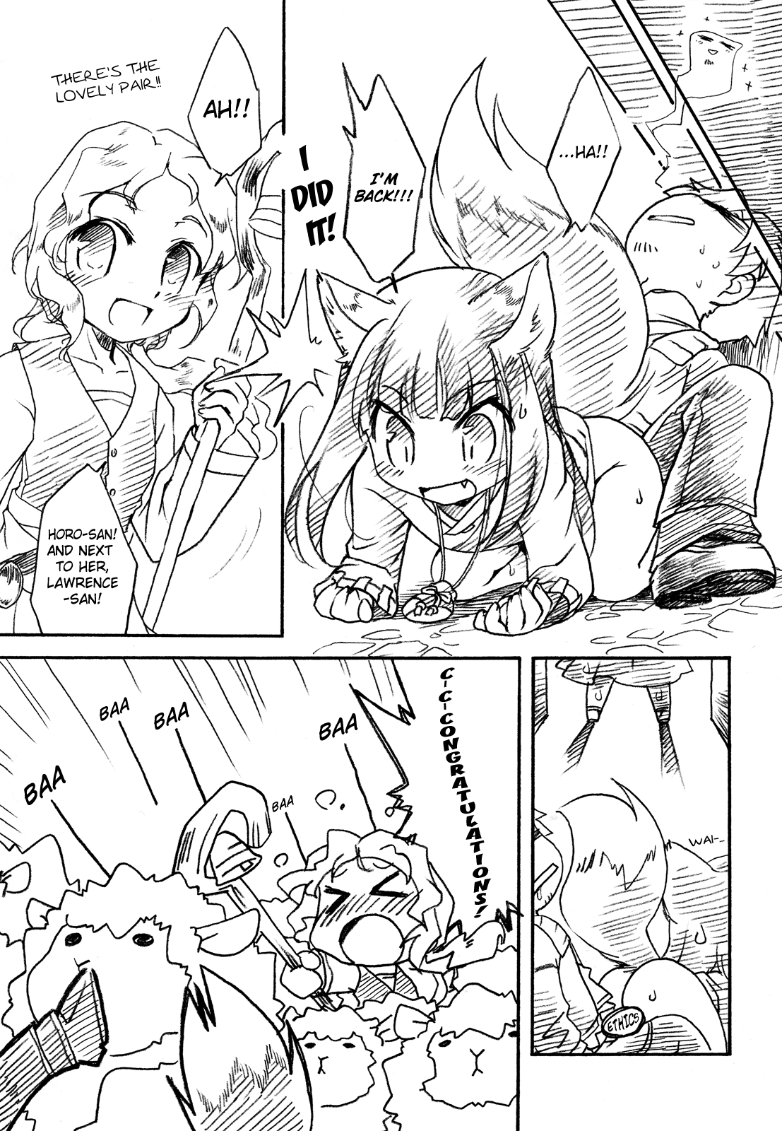 (C74) [ひなプリン (いくたたかのん)] 狼が香辛料 (狼と香辛料) [英訳]