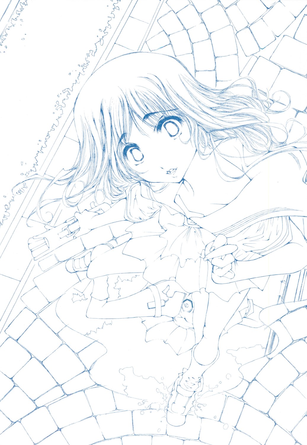 [霞香うらら] 高校性活白書 (ムーグコミックス133) [DL版]