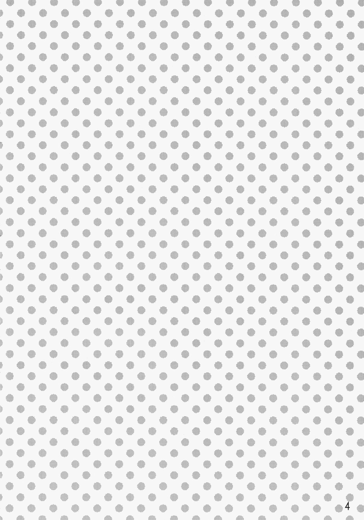 (C81) [EGO DANCE (七松建司)] Fortune Favours Fools (バカとテストと召喚獣) [英訳]