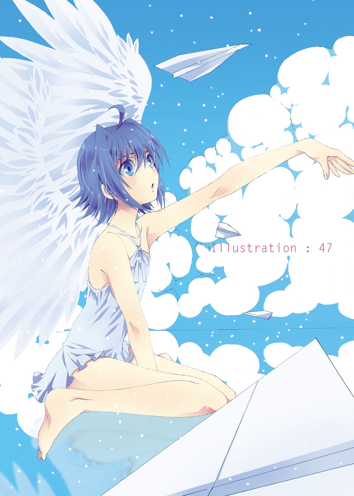 アイチくんシンドロームif...