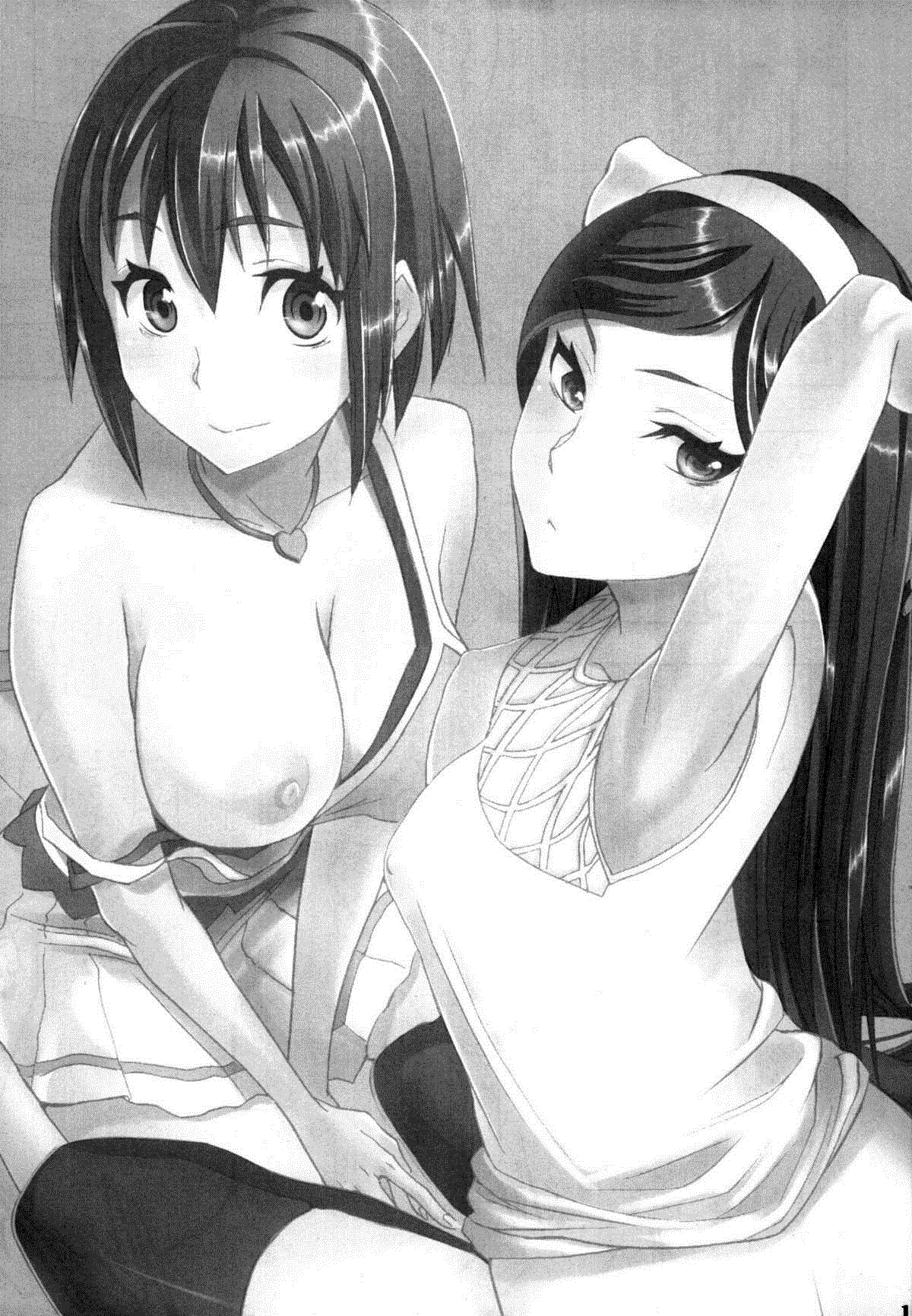 [おたべ★ダイナマイツ (おたべさくら)] 性的オカルト (世紀末オカルト学院) [英訳]