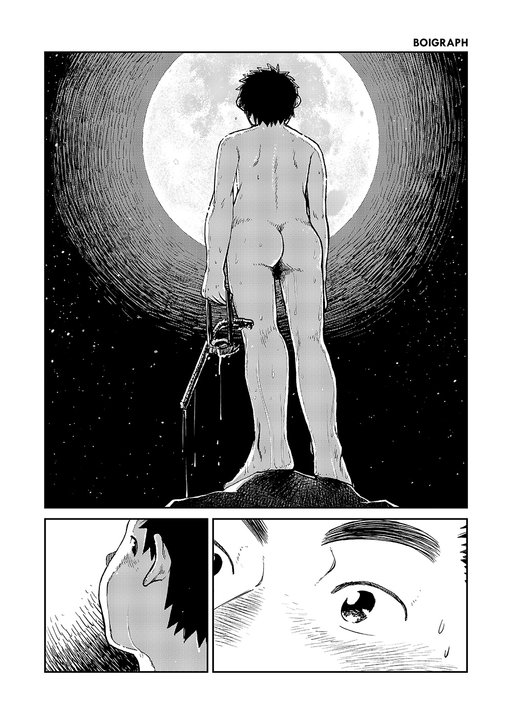 (C82) [少年ズーム (しげる)] 漫画少年ズーム VOL.06