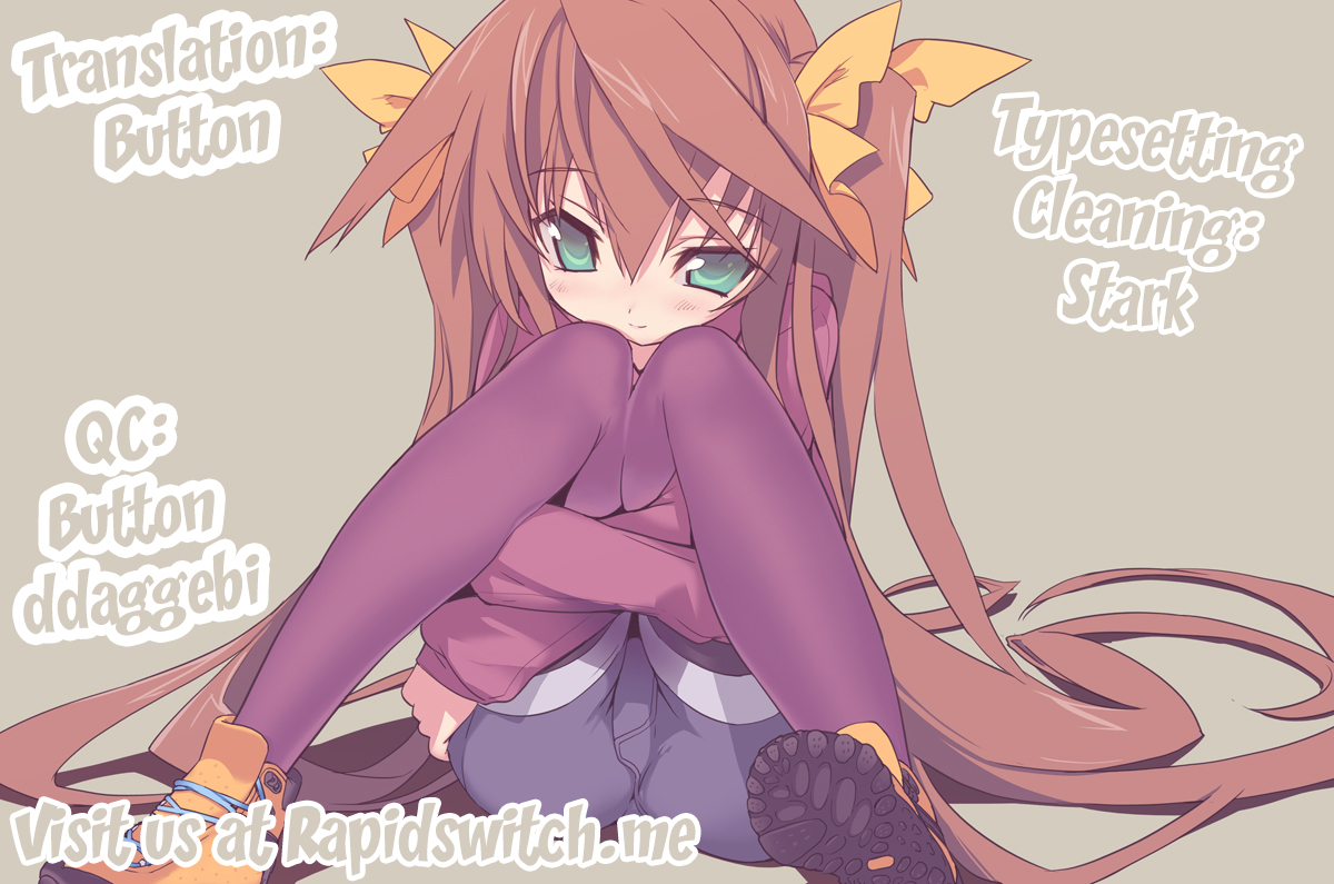 (C81) [Galaxist (BLADE)] 桃色酢豚 参 pink subuta 3 (IS＜インフィニット・ストラトス＞) [英訳]