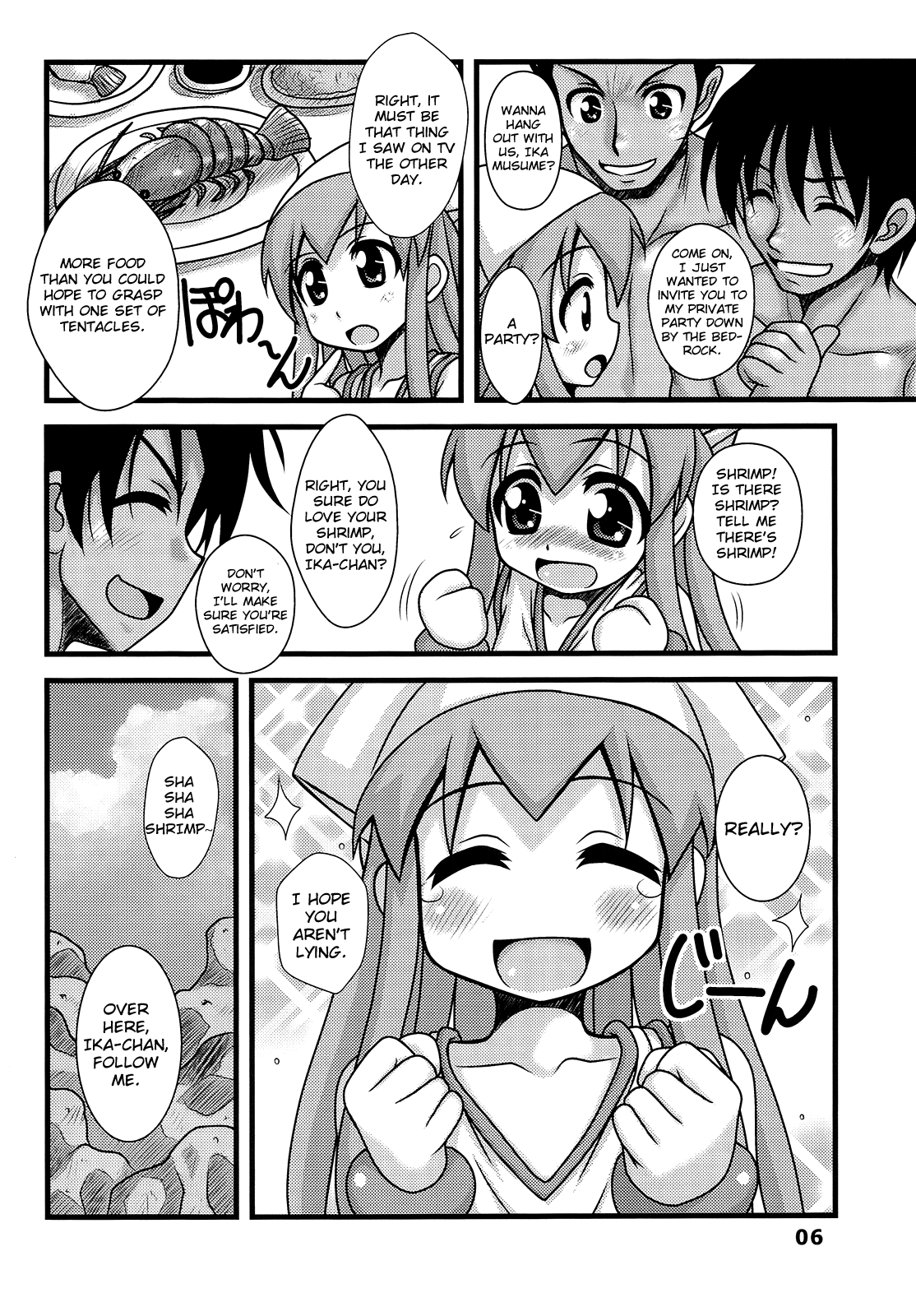 (C79) [HEARTS & CRUSTS (七名菜奈)] 凌辱！イカ娘 (侵略！イカ娘) [英訳]
