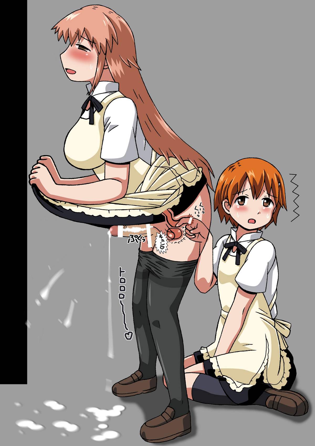 [サルヴェージ工房] ことりちゃん、働く。(WORKING!!) [DL版]