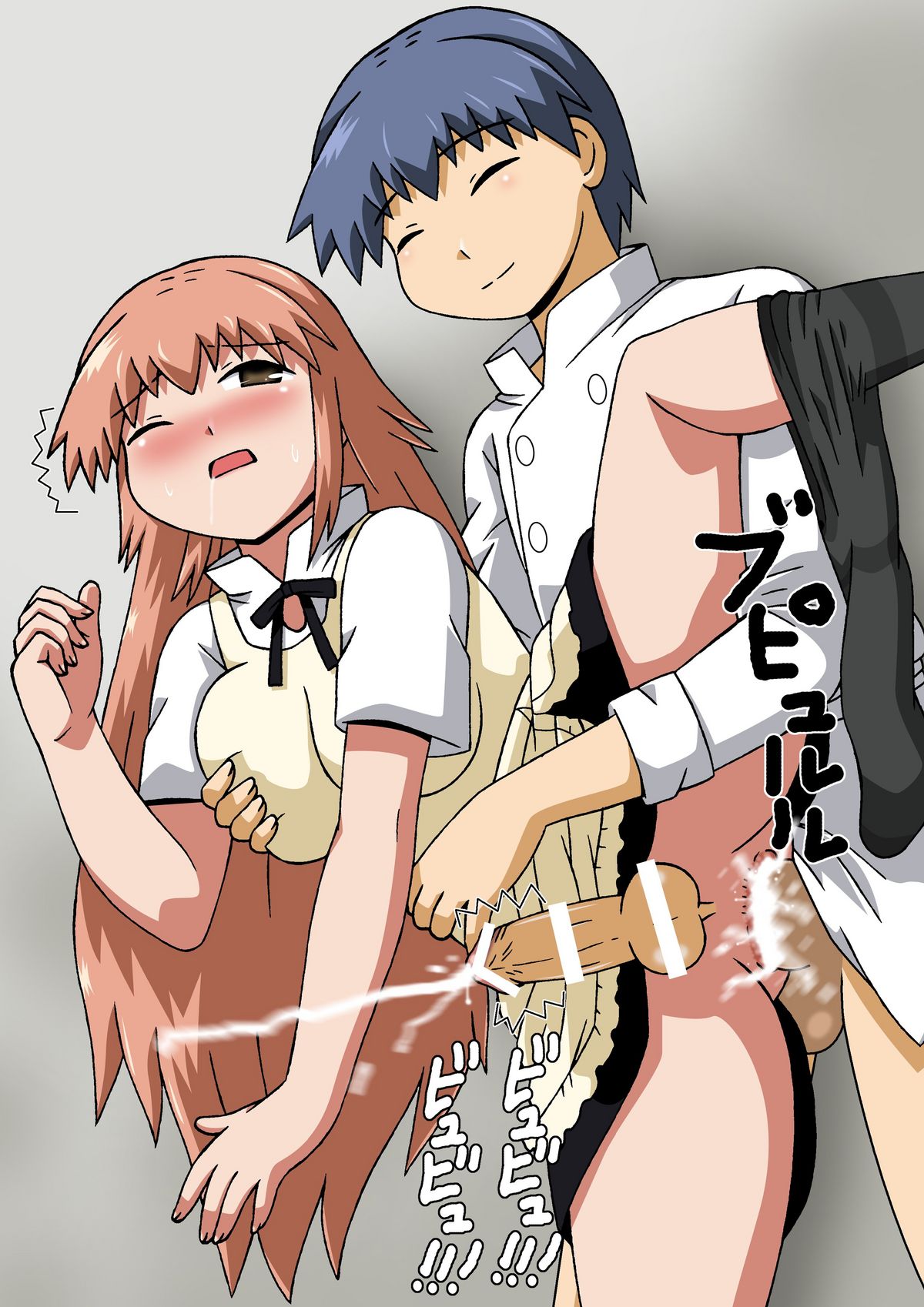 [サルヴェージ工房] ことりちゃん、働く。(WORKING!!) [DL版]