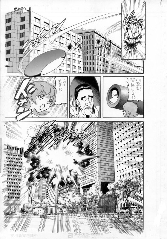 【モジョジョジョ】去年、戦争がはじ