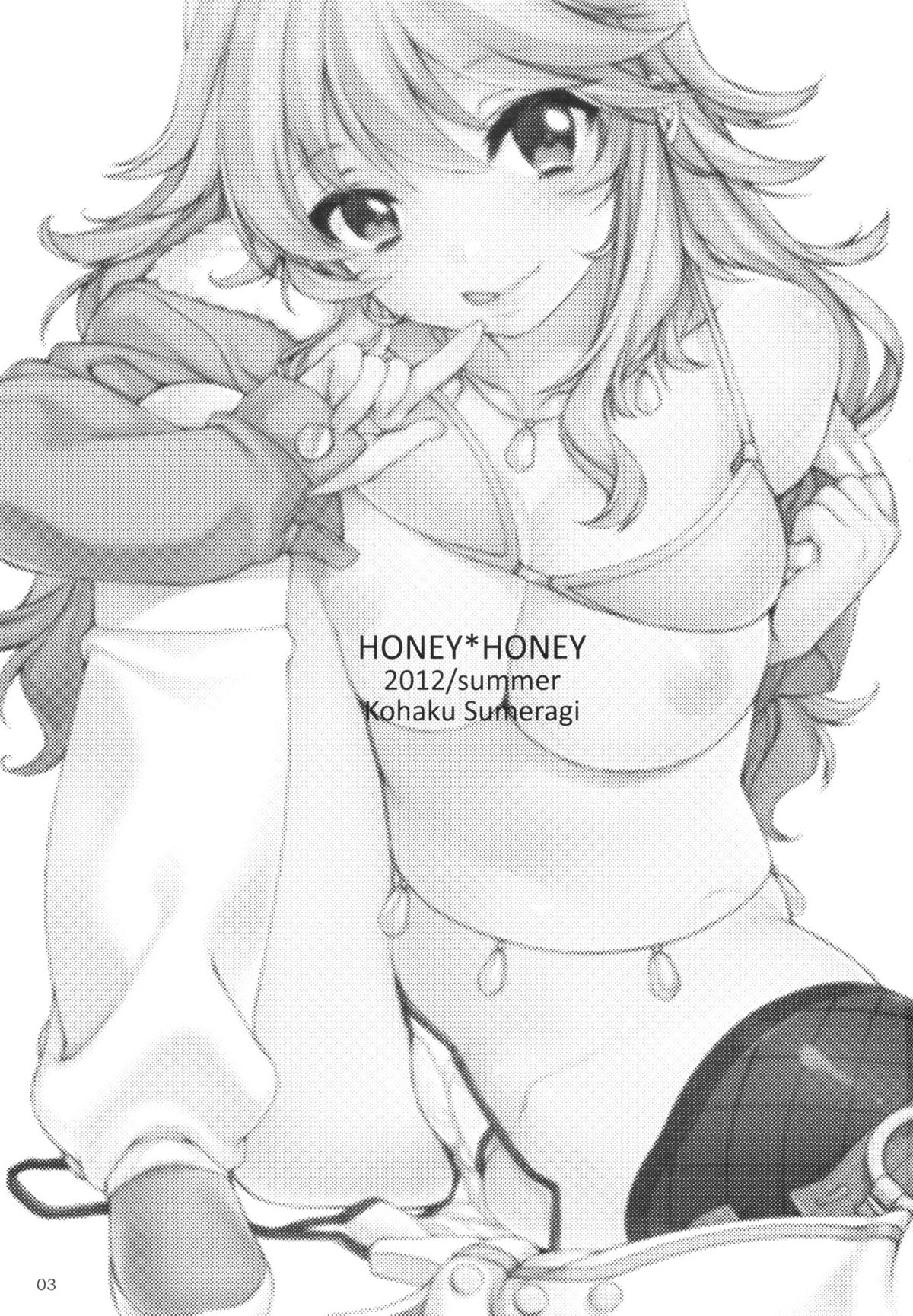 (C82) [L.L.MILK (すめらぎ琥珀)] HONEY＊HONEY (アイドルマスター)