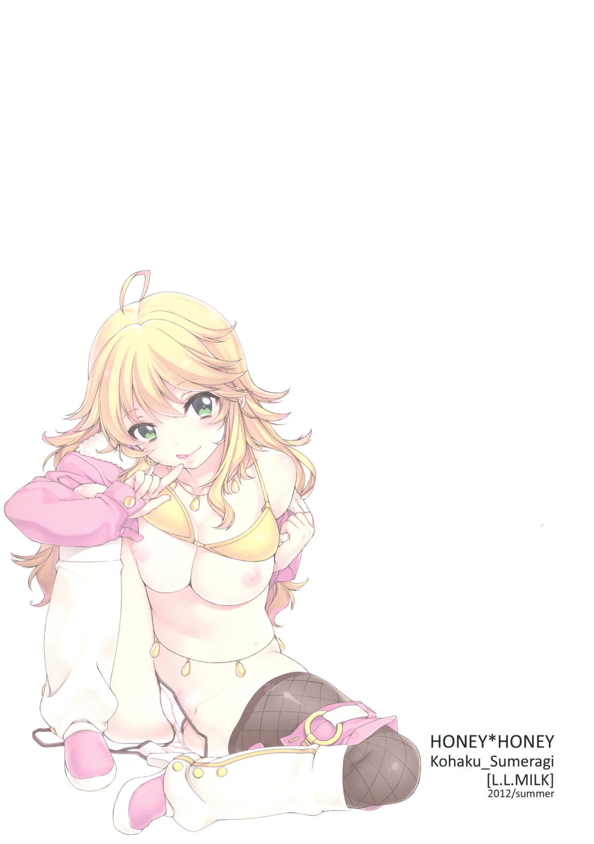 (C82) [L.L.MILK (すめらぎ琥珀)] HONEY＊HONEY (アイドルマスター)